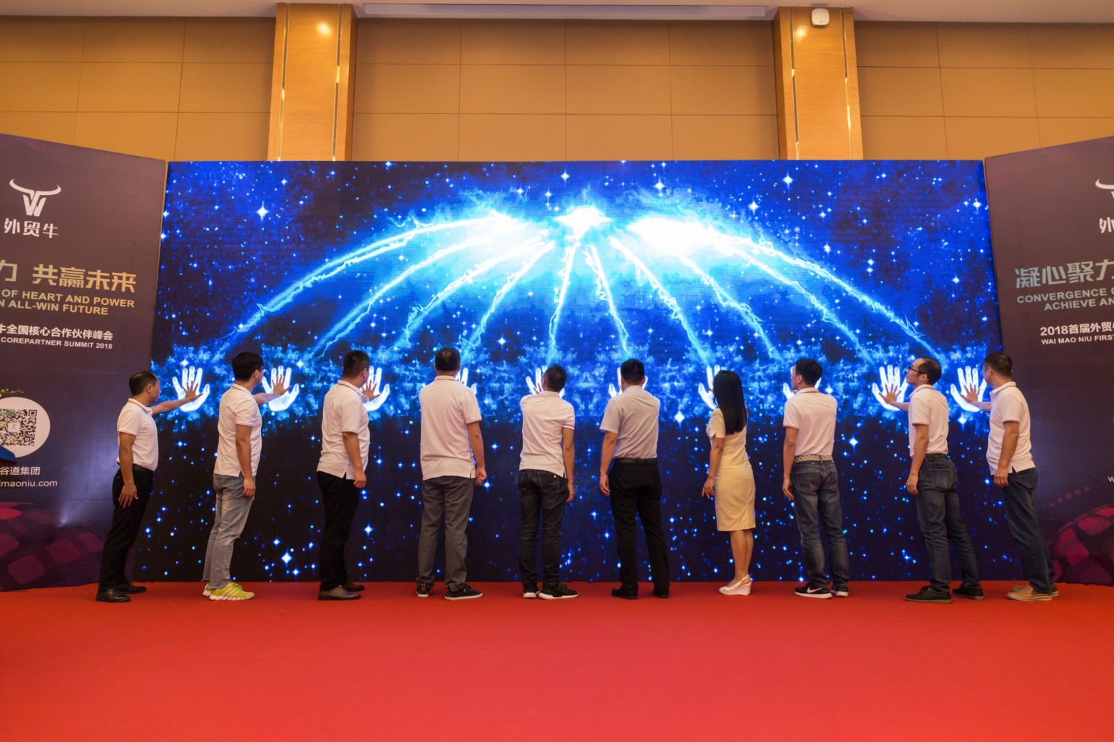 1532921875983463.jpg 1532921875983463.jpg